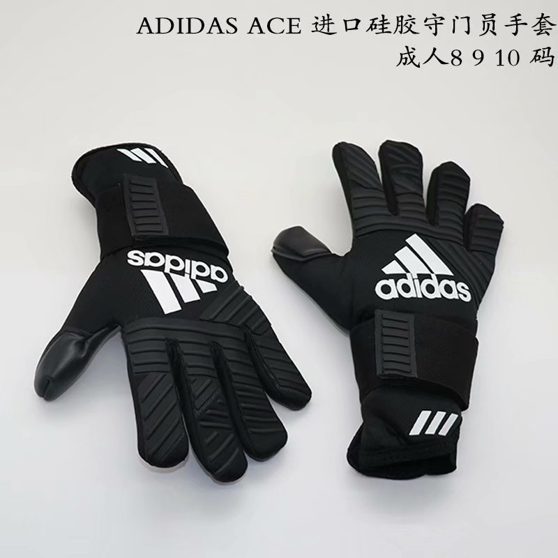 Soccer Gloves-10